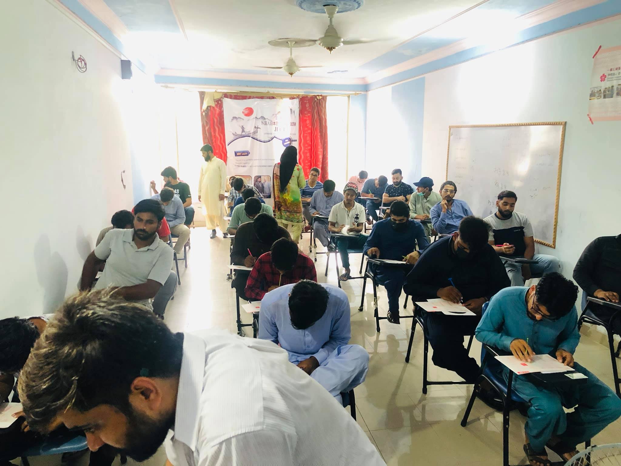 students-jlct-exam